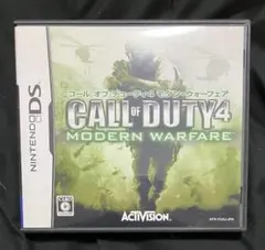コールオブデューティ4 モダン・ウォーフェア