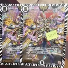 2025年最新】必勝の頂 カイザー刃鬼 初期の人気アイテム - メルカリ