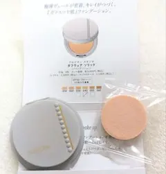 アルビオン スタジオ タフウェアソリッド ファンデーション サンプル