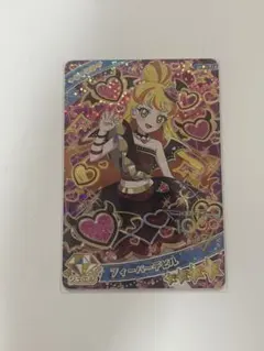 アイプリ フィーバーデビル じゅりあ