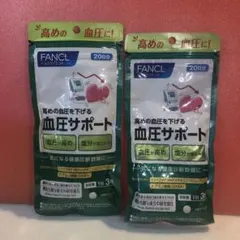 Nayu様 リクエスト 3点 まとめ商品