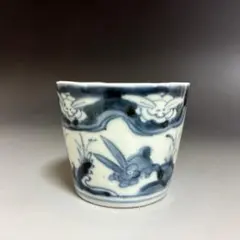 2026年最新】古伊万里 蕎麦猪口の人気アイテム - メルカリ