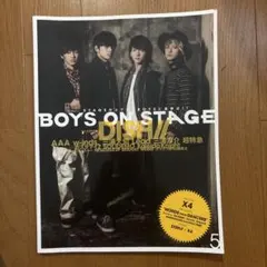 ぜんりょくボーイズ CD - メルカリ