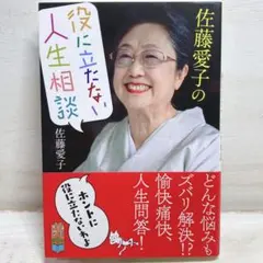 Item thumbnail for item 566eb4d2-3ccc-4ff4-a969-50ac2824101d