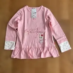 新品　ミキハウス ピンク 長袖カットソー 120