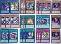 遊戯王　光と闇の儀式 デッキパーツセット　カオスオリジンズ