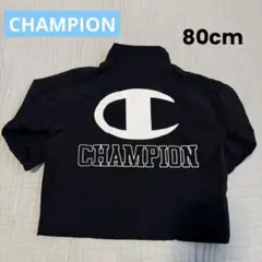 Champion チャンピオン 黒 アウター 80cm