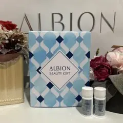 アルビオンビューティーギフト＆エクシアブライトニングイマキュレートセラム