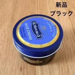 【新品】モゥブレイ シュークリーム ジャー50ml 黒のサムネイル