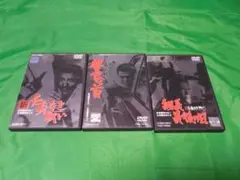 2026年最新】仁義なき戦い dvdの人気アイテム - メルカリ