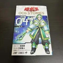 2026年最新】封印の魔導士スプーンの人気アイテム - メルカリ