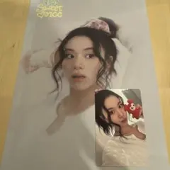TWICE ONCE 5期 ミニポスター トレカ チェヨン