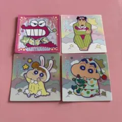 しんちゃん チョコビシール4枚セット