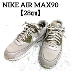 NIKE AIR MAX90 【28㎝】325213-054 スニーカー