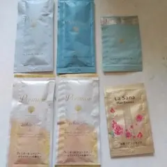 ラサーナ　プレミオール　サンプルセット