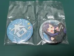 プロセカ ラッキーくじ 缶バッジ 杏