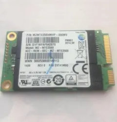 Apple純正 SSD 512GB SAMSUNG MZ-JPV5120/0A6 - メルカリ