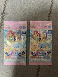 おねがいアイプリ スペシャルカードパック 2パックセット