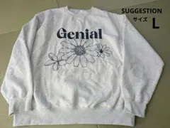 【SUGGESTION】花柄刺繍 スウェット グレーのサムネイル