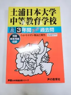 Item thumbnail for item e1576073-b4bc-4dfd-9abe-c28739eeddc4