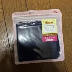 tutu FitShorts サニタリーショーツ S ネイビー
