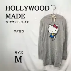 Item thumbnail for item 80e3d84b-032a-4b19-8573-d9b02ad3eea3