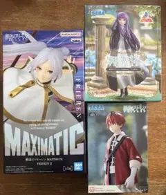 【新品未開封】葬送のフリーレン フィギュア３個セット