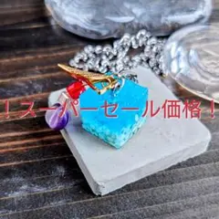 きのみ様 リクエスト 2点 まとめ商品