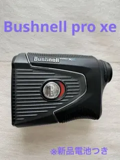 2026年最新】Bushnell pro xeの人気アイテム - メルカリ