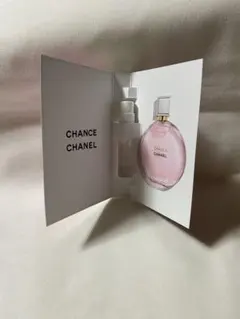 【新品未使用品】チャンス オー タンドゥル オードゥ パルファム 1.5ml