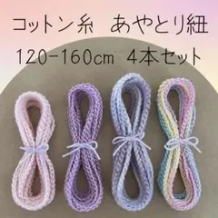 Item thumbnail for item 1addeb6c-68f5-425d-9257-36fd3c1f5bca