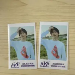 超特急 リョウガ ミニフォト 2枚セット