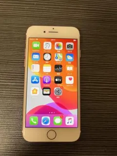 Apple iPhone 7 ローズゴールド128GB