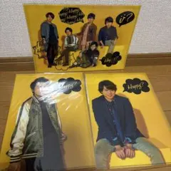 嵐 クリアファイルセット Are you Happy？