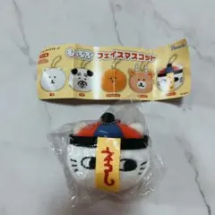 ナガノキャラクターズ もっちる フェイスマスコット キョンシー