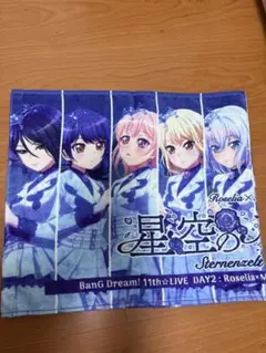2026年最新】MorFonicaの人気アイテム - メルカリ