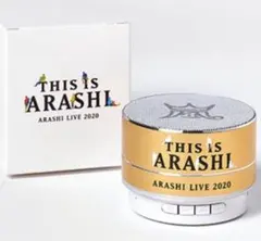 美品！This is嵐 公式グッズ ミニスピーカー
