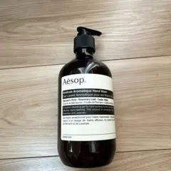 Aesop アンドラム アロマティック ハンドウォッシュ 500mL
