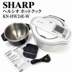 ヘルシオホットクック KN-HW24E 付属品完備、梱包発送たのメル便対応 2026年最新】kn-hw24eの人気アイテム - メルカリ