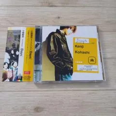 小橋賢児/デイズ