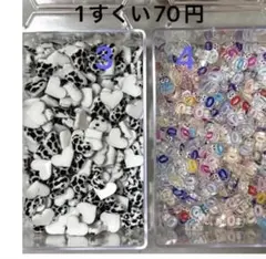 2026年最新】ネイルパーツすくいの人気アイテム - メルカリ