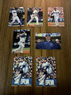 プロ野球チップス　横浜ベイスターズ　別売り可能