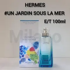HERMES エルメス 珊瑚礁の庭 オードトワレ 香水 100ml - メルカリ