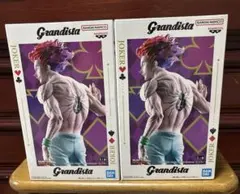 HUNTER×HUNTER ヒソカ Grandista フィギュア　2個セット