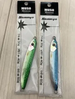 サミーズ無双 サミーズ 無双140g ムソウ MUSO : NorthCastヤフー店 - 通販 - Yahoo