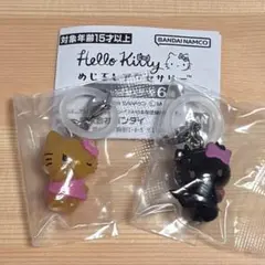 Hello Kitty めじるしアクセサリー 日焼けキティ 小悪魔キティ