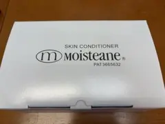 2026年最新】モイスティーヌ美顔器の人気アイテム - メルカリ