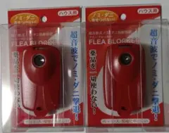 Item thumbnail for item 504f65d7-3ab7-47a1-b3ac-c12569b15e34