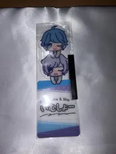 いれいす いむしょー