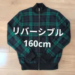 【POLO RALPH LAUREN】リバーシブル ニットジャケット　　160
